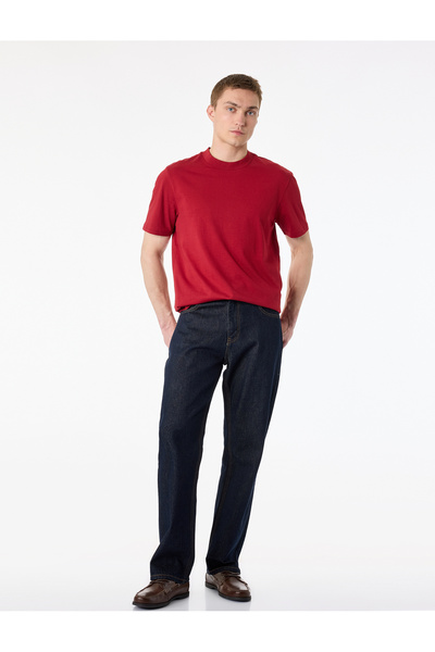 Koton Regular Fit Crew Neck Cotton Basic Short Sleeve T-Shirt