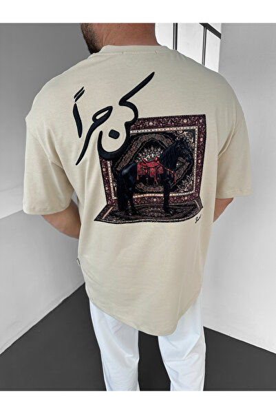 NO1 KONSEPT Beige Horse and Carpet Embroidered Premium Oversize T-Shirt