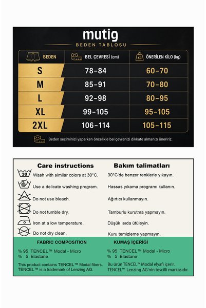 mutig تينسل ™   بوكسر رجالي من مودال (عبوة من 3 قطع)