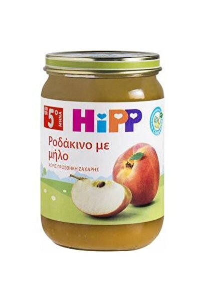 Hipp Πουρέ Φρούτων Ροδάκινο και Μήλο 5μ+ 190γρ Χωρίς Γλουτένη