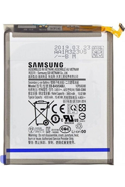 Samsung EB-BA505ABU Ανταλλακτική Μπαταρία 4000mAh για Galaxy A50