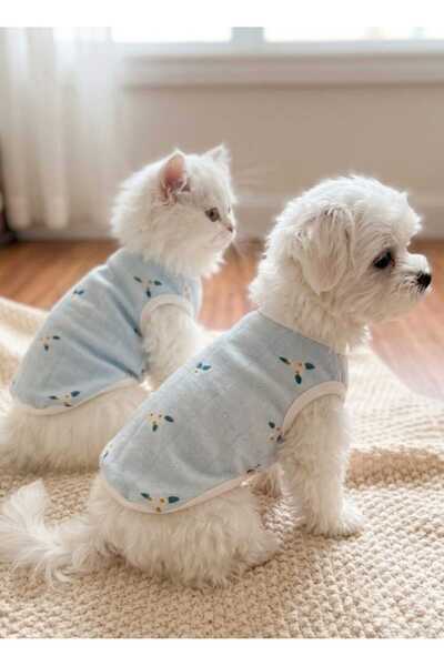 atelyu Cat Dog Outfit Daisy Pattern Tshirt Tank Top