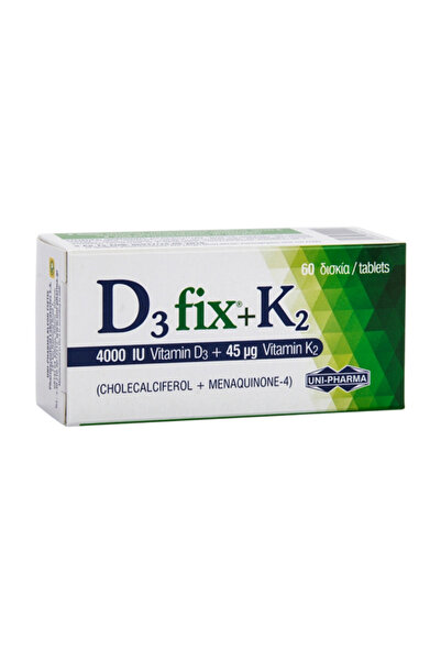 Uni-Pharma D3 Fix 4000 IU + K2 45 µg 60 Δισκία