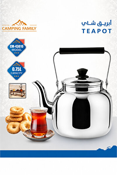 CAMPING FAMILY Stainless Steel Teapot - 0.75 L