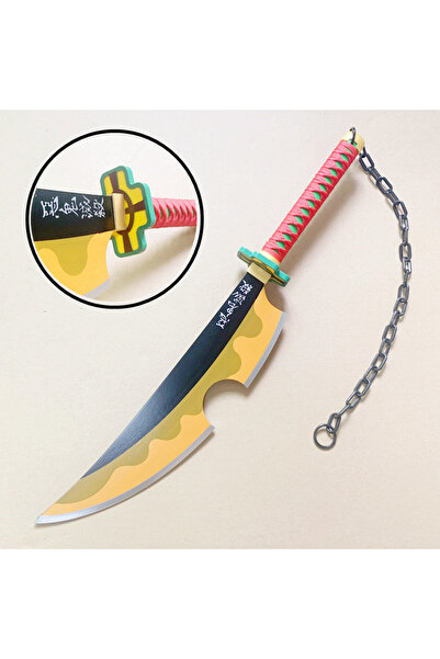 Desert Sakura Katana Wooden Toy Sword Action & Adventure Fun Cosplay