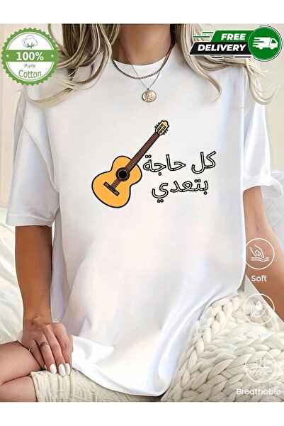 YHDZ 100% Cotton,women's Casual Cotton T-Shirt,Breathable Fabric, Machine Was...