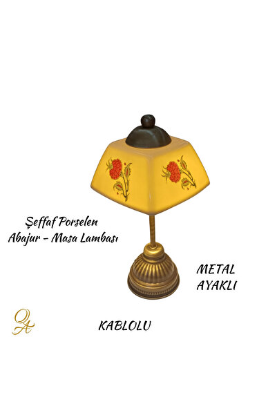 Qtahya Art Lampshade-Table and Night Light-Cable-Connected-Decorative-Handmad...