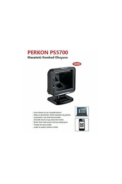 Universal قارئ الباركود PERKON PS5700 USB 1D-2D (QR Code)