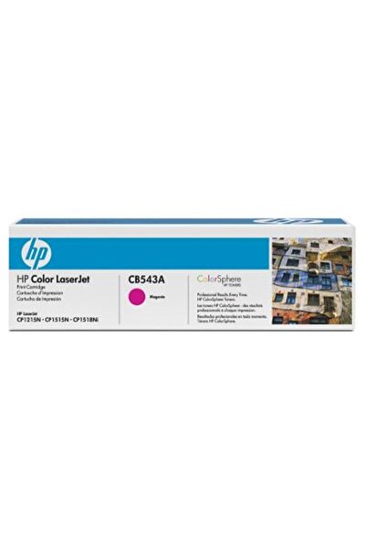 Universal حبر HP 125A ماجنتا أحمر بسعة 1400 صفحة CB543A