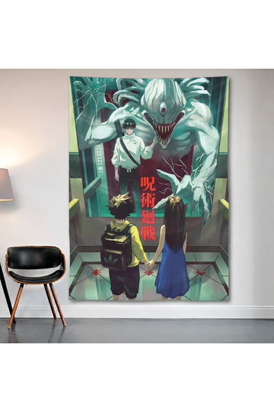 Geek Cultcha Jujutsu Kaisen Mahito Wall Covering Wall Tapestry First Quality ...
