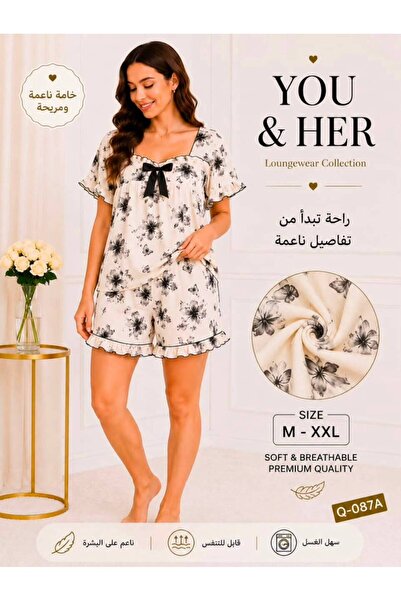 SAHLY Two-Piece Pajama Set with Special Design