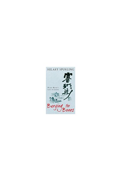Profile Burying the Bones, Hilary Spurling