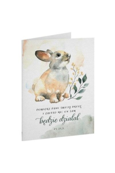 Szaron Felicitare pliabila cu plic Ufaj Bogu, cu text religios, ilustratie ie...