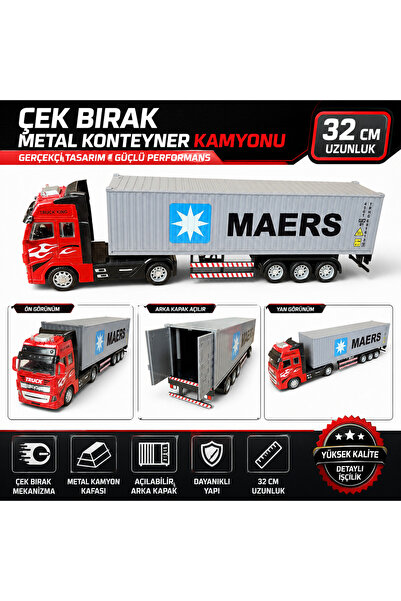 tmtoysandmore لعبة ناقلة الحاويات بطول 32 سم برأس معدني قابل للسحب