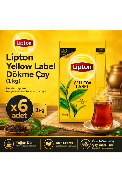 Lipton Yellow Label Bulk Tea (1 kg) X6 Pieces