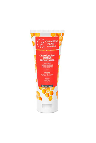 Cosmetic Plant Εντατικά Ενυδατική Κρέμα Χεριών με Μέλι και Βασιλικό Πολτό, Κα...
