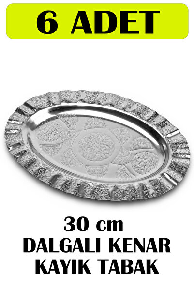 Binbir Trend 30 cm Dalgalı Kenarlı Oval Krom Çelik İskender ve Servis Tabağı ...