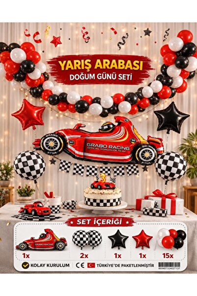 L'Opaline 100 Cm Retro Yarış Arabası-Doğum Günü Parti Süsleme Seti - Yarış Ar...