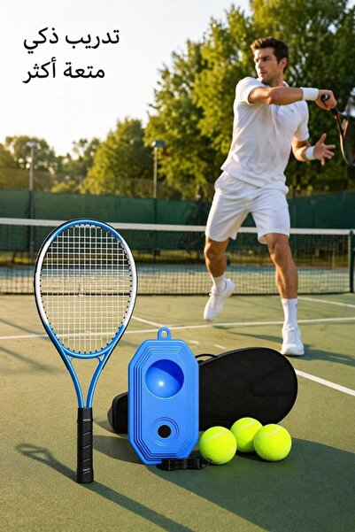 Generic 1 Carbon Fiber Tennis Training Racket Set Rebound Practice Base 3 Bal...
