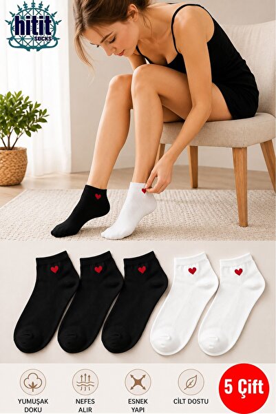 Hitit Socks Γυναικείες 5 ζευγάρια βαμβακερές κοντές κάλτσες αστραγάλου με σχέ...
