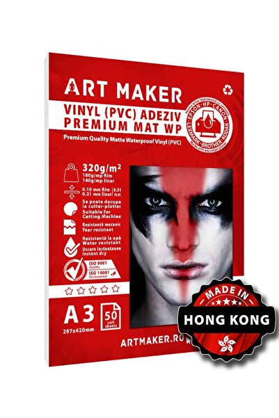 Art Maker Vinyl (PVC) autoadeziv Premium Mat, A3, 50 coli