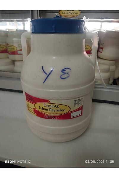Demirak 5 kg Erzincan Tulum peyniri
