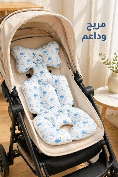 Generic 1 Cotton Breathable Head Neck Support Car Seat Insert Cushion Reversi...