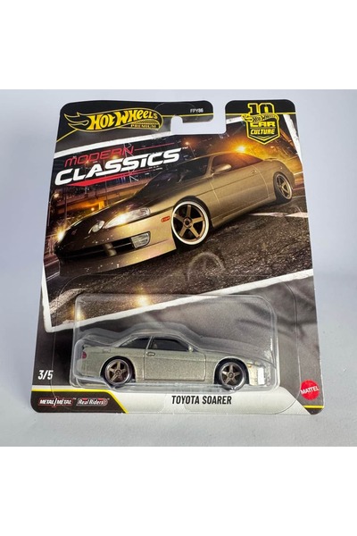 HOT WHEELS Modern Classics Serisi Toyota Soarer 1:64 Model Araba