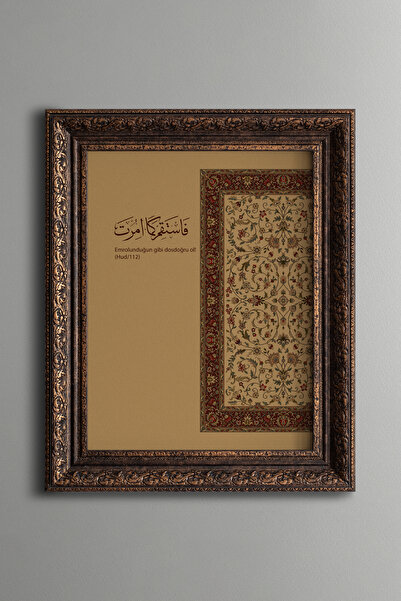 epiqart كن صادقاً كما أنت - لوحة فنية عتيقة - نموذج سميك