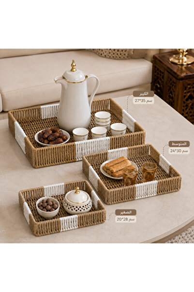 Generic Set of Rectangular Wicker Serving Trays – 3 Sizes