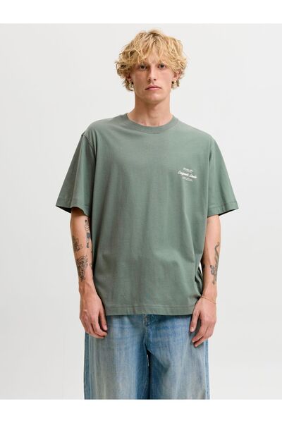 Jack & Jones Tričko s potlačou na chrbte