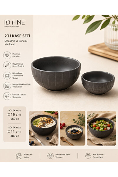 İD FİNE 2-Piece Bowl Set – Ideal for Smoothies and Stylish Presentations