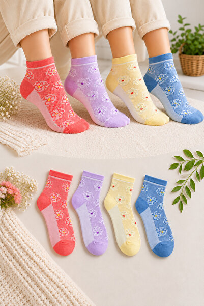 Meguca Socks 4 Çift Kadın Renkli Bambu Kabartmalı Papatya Desenli Çorap Seti
