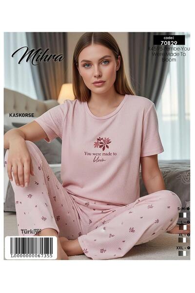 Mihra Set pijama cu mânecă scurtă