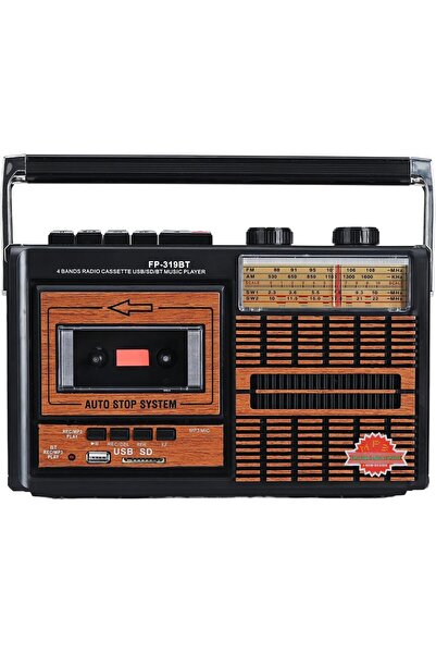 Genrice Lycheer Portable Retro Cassette Tape Player and Recorder with AM/FM/S...