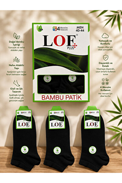 LOF Erkek Bambu Siyah Patik Dikişsiz Premium Ultra Comfort Burun Topuk Takviy...