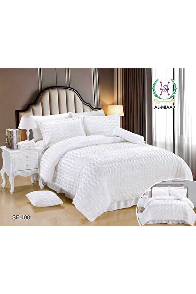 ALMIAAD Double Winter Duvet Set (Nefren)
