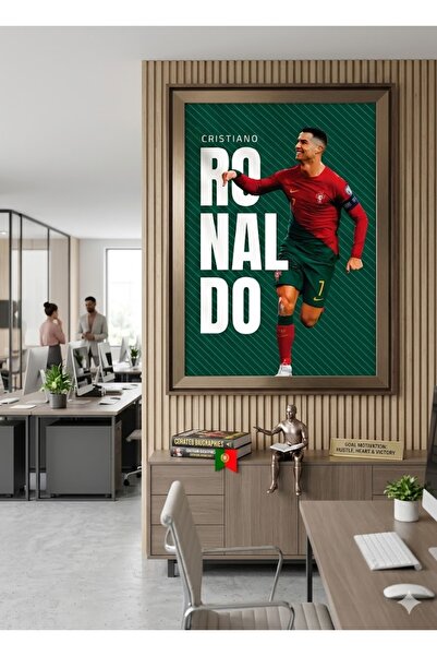 HOME MODE Cristiano Ronaldo CR7 Portugal 7 Jersey Gallery Wrapped Canvas 50x7...
