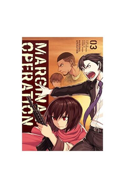 J-Novel Club Marginal Operation