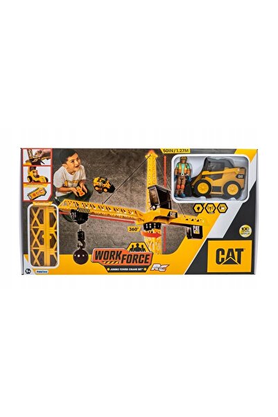 CATCOFFEEROASTERY Macara RC GIGANT 127cm, Kit de construcție + Telecomandă