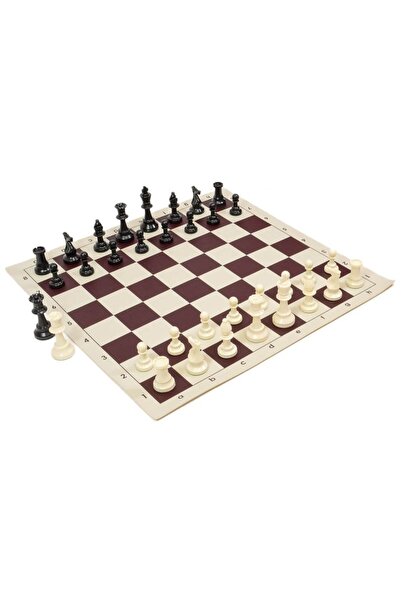 Sunrise Chess & Games Училищен шах Комплект (тежести и метални фигури + шахма...