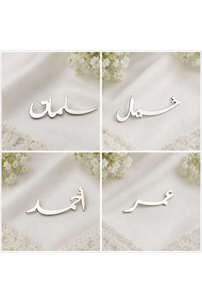 MorooJ Newborn Brooch with Custom Name