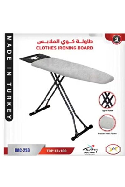DAC طاولة كي ملابس تركية، مقاس 33x100 سم - قاعدة قوية وغطاء قطني مع رغوة