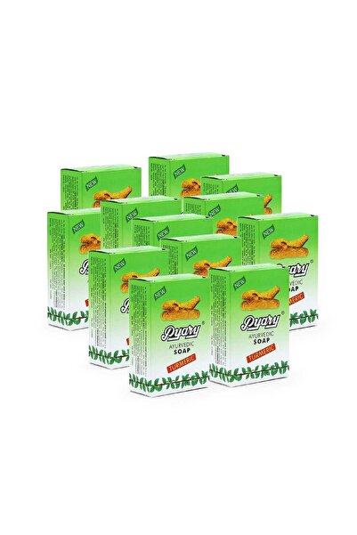 Biary Ayurveda Turmeric Soap 12 x 75 g