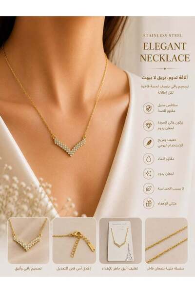 Generic Gold Stainless Steel Necklace with Curved V-shaped Design Embellished...
