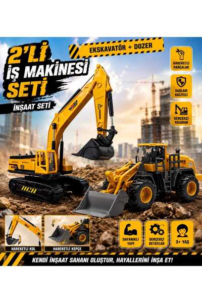 Aksoy Toys Oyuncak 2li İş Makineleri Seti Ekskavatör Kepçe+ Dozer İnşaat Seti