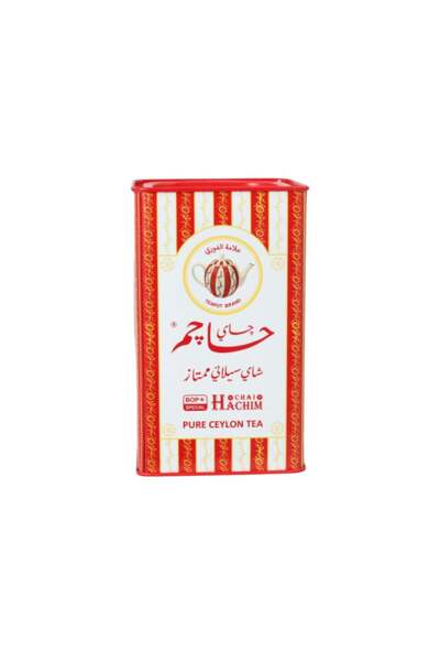 Kuwait Tea Hajam Kuwaiti Red, Strength of Taste and Color Stability, 250g