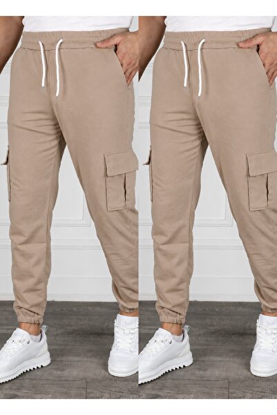 SURMARİ Set of 2 Unisex Cargo Pocket Elastic Leg Sweatpants
