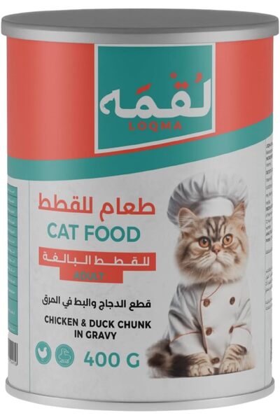 Loqma Adult cat food made of chicken and duck pieces in gravy from Loqma, 400g