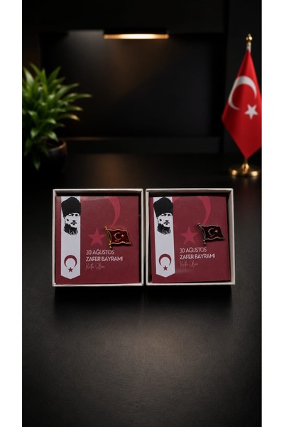 Tüko Store 30 Ağustos Zafer Bayramı Özel Kutulu Hediyelik Rozet